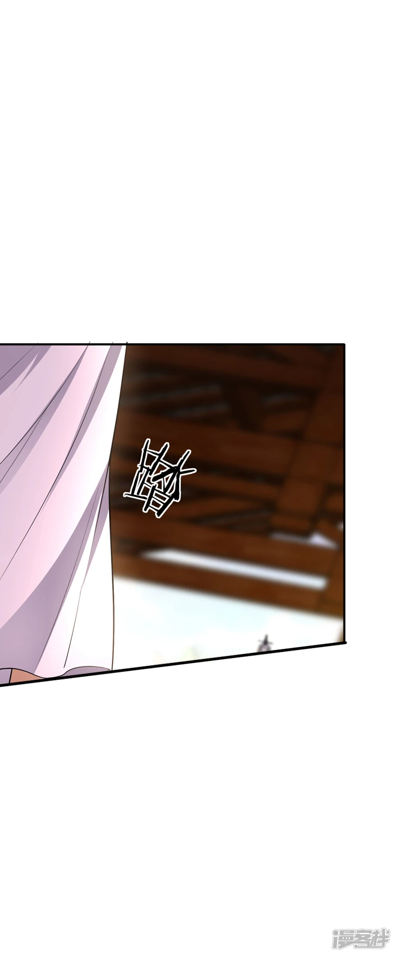 第6话 大小姐是病娇？！6
