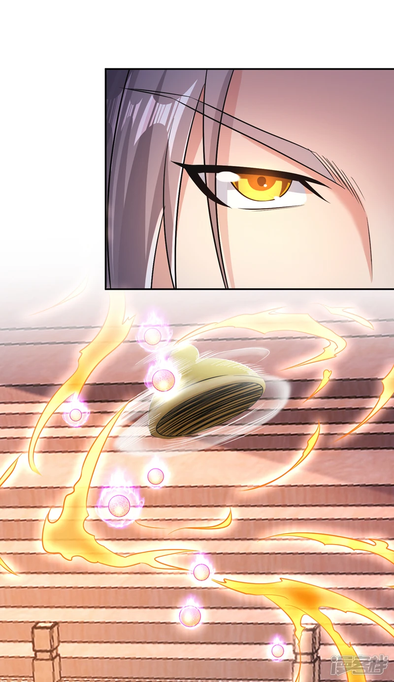 第37话 徒债，只能师还了14