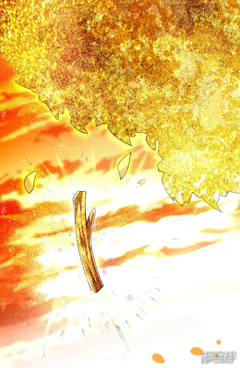 第175话 该结束了！9