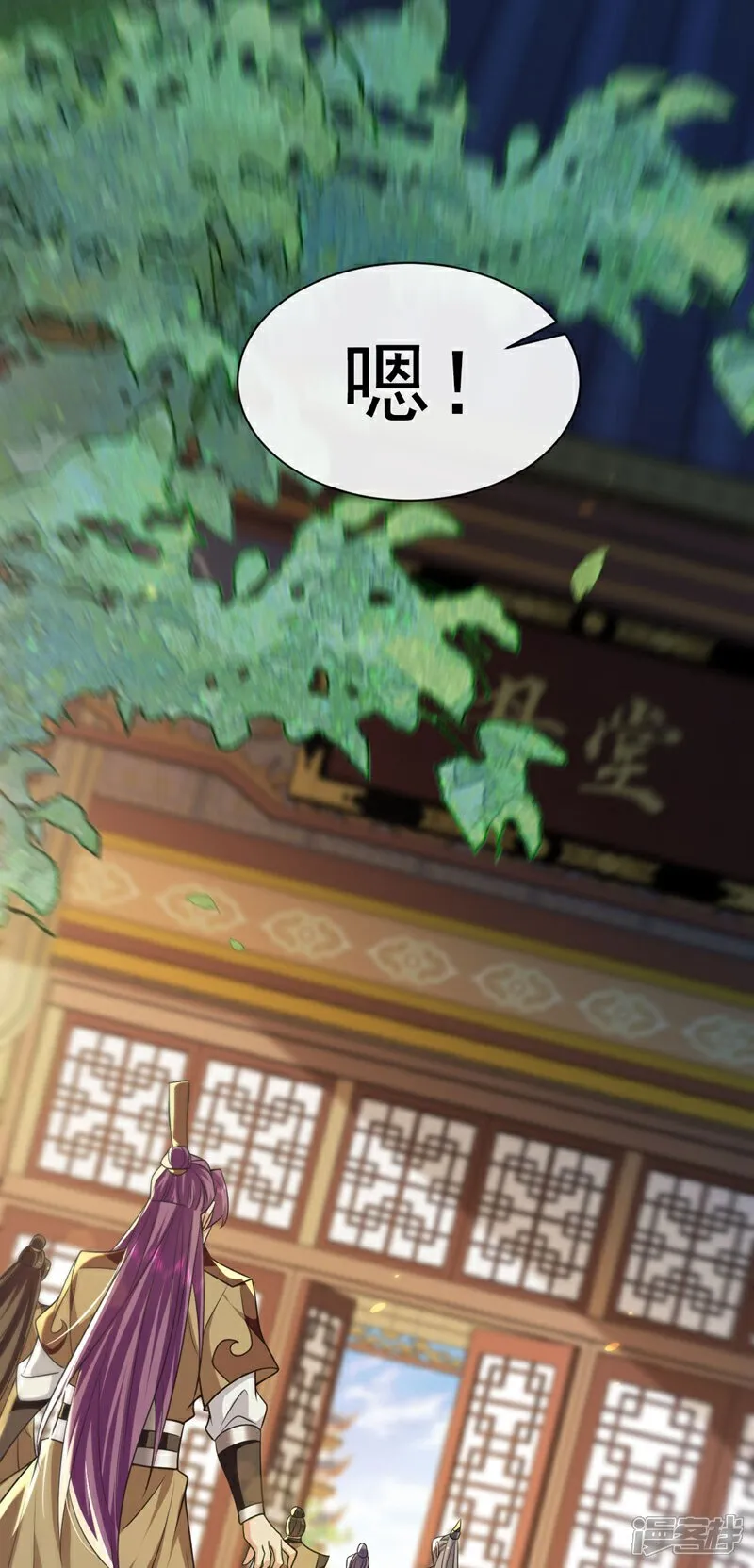 第300话 由我来解释！15
