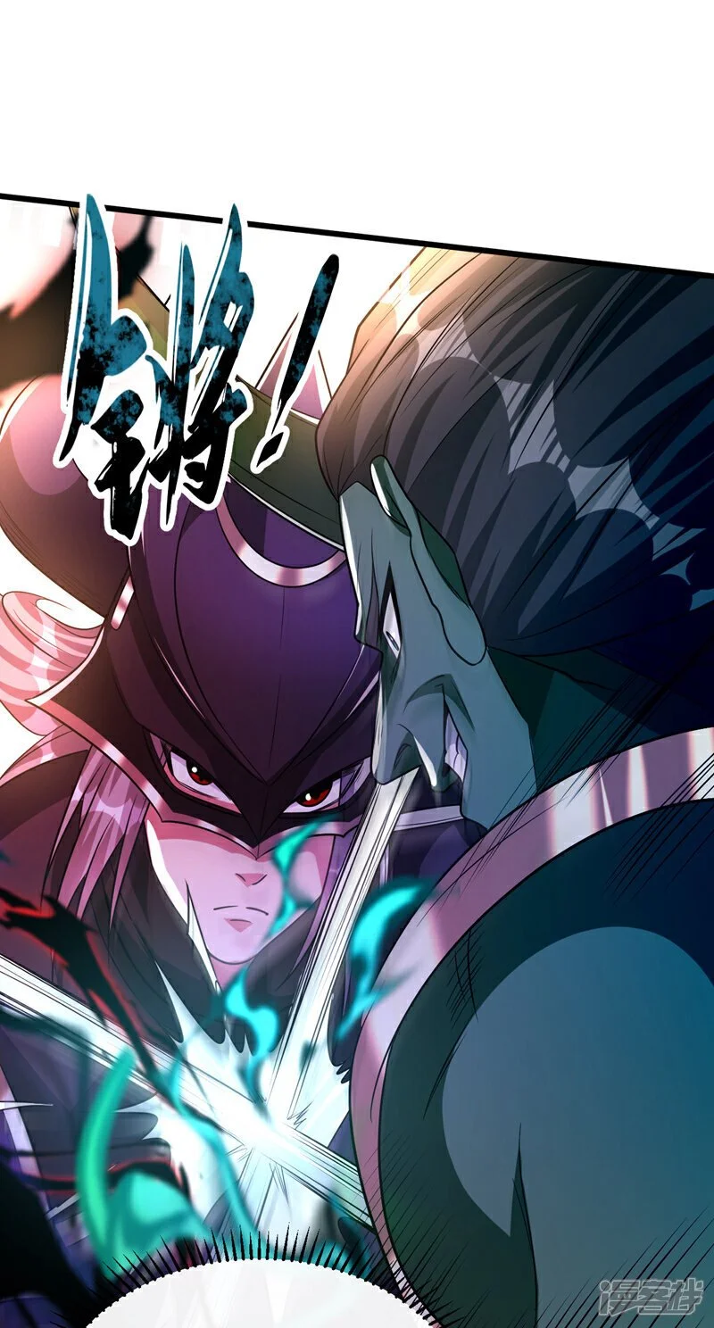 第168话 若是拒绝呢！1