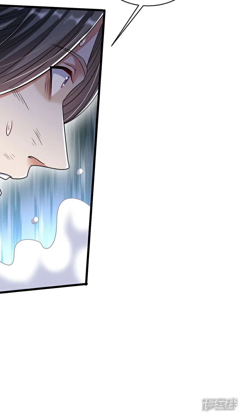 第253话 你的剑招有问题！31