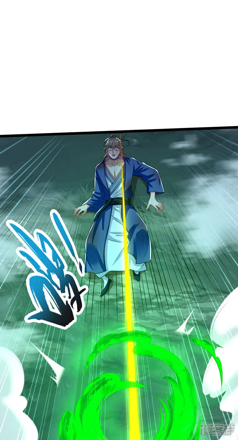 第286话 有人在呼救？38