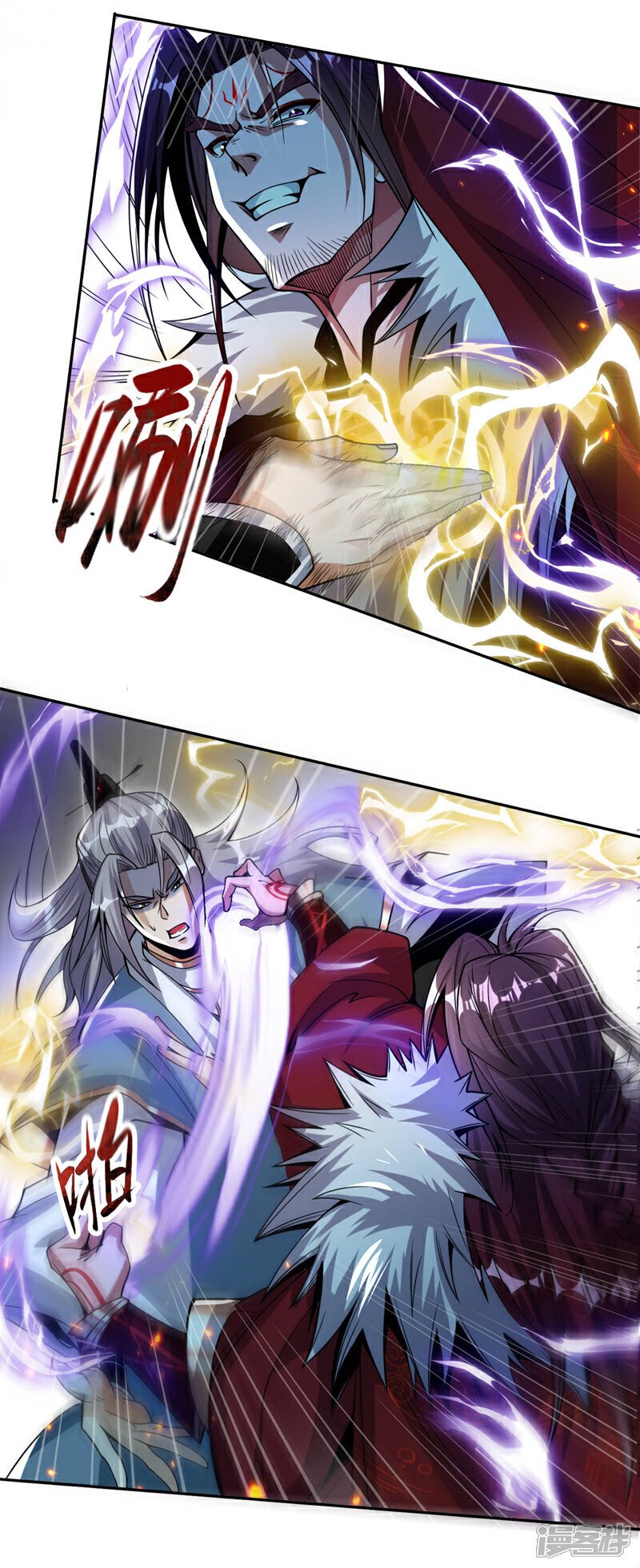 第120话 门主！好强的气场！31