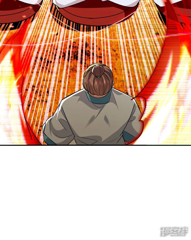 第247话 如此不堪一击？4