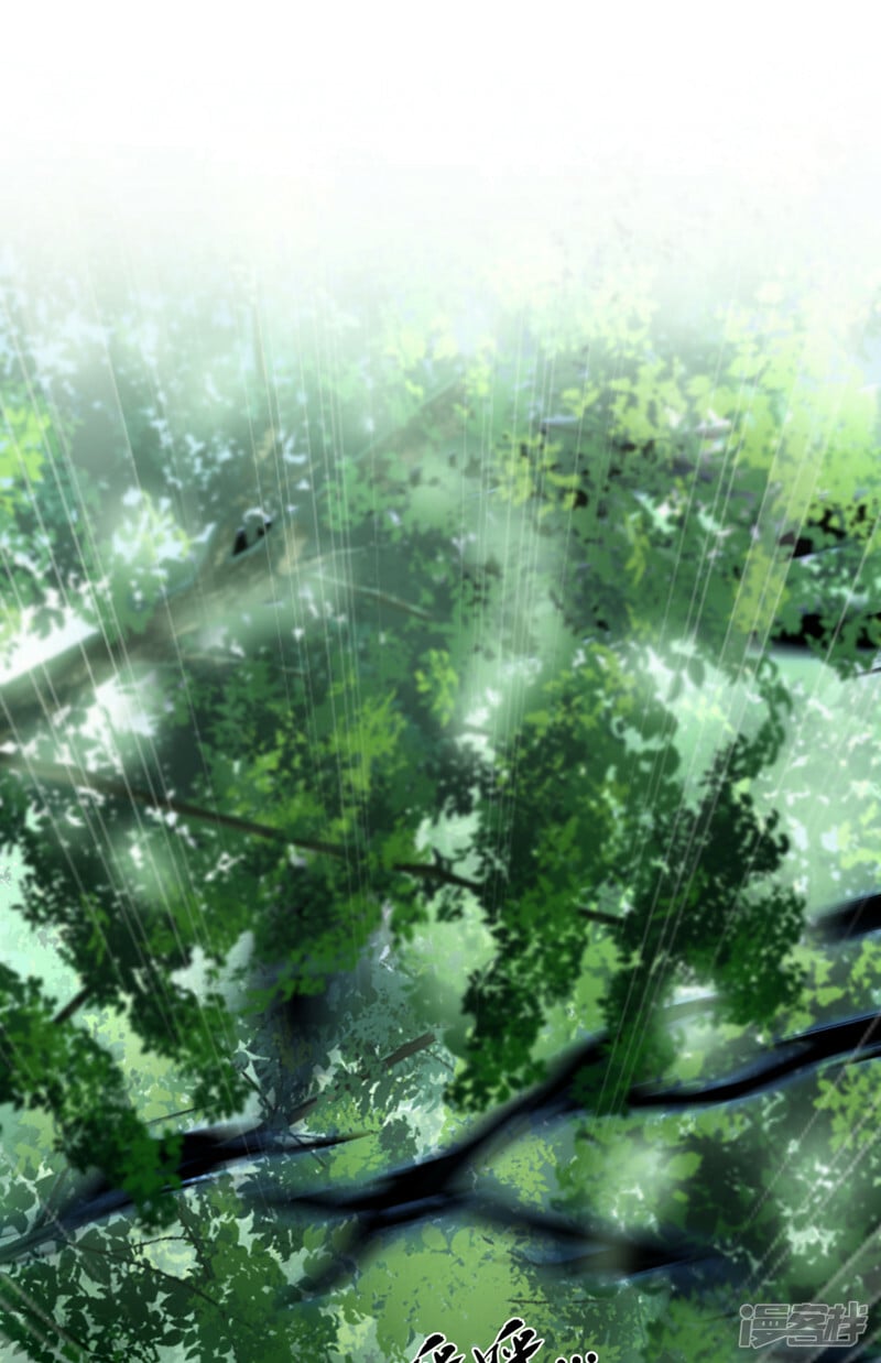第83话 这里隐藏着秘密21
