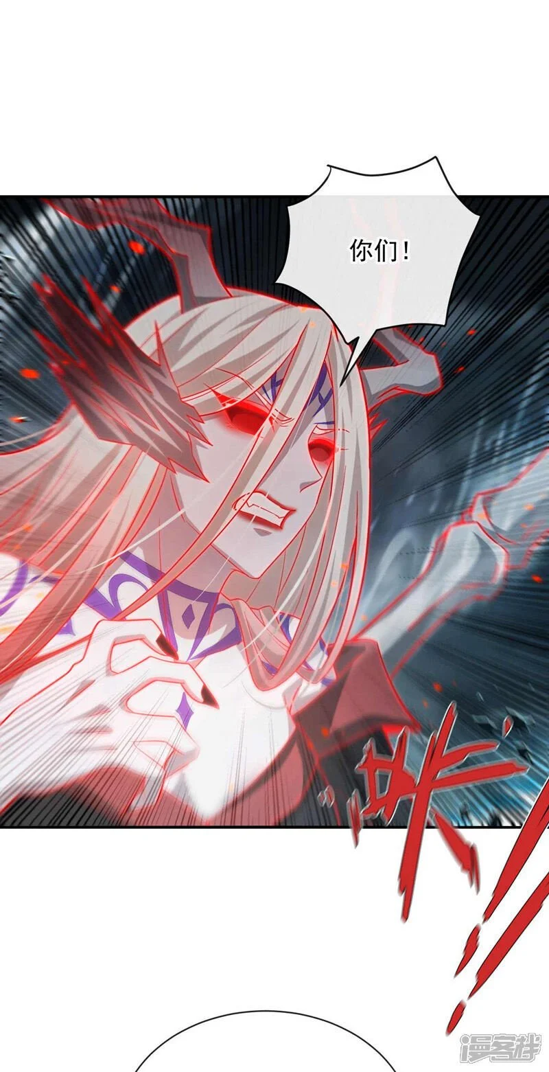 第207话 取你们性命之人！6