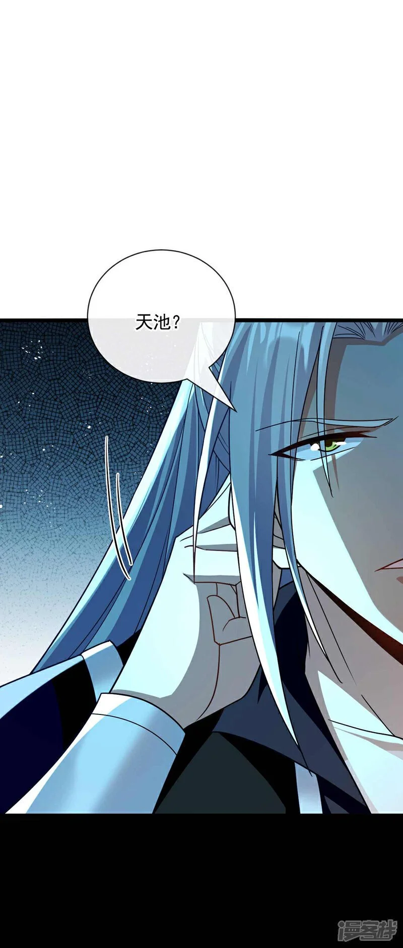 第184话 圣王守护者？2