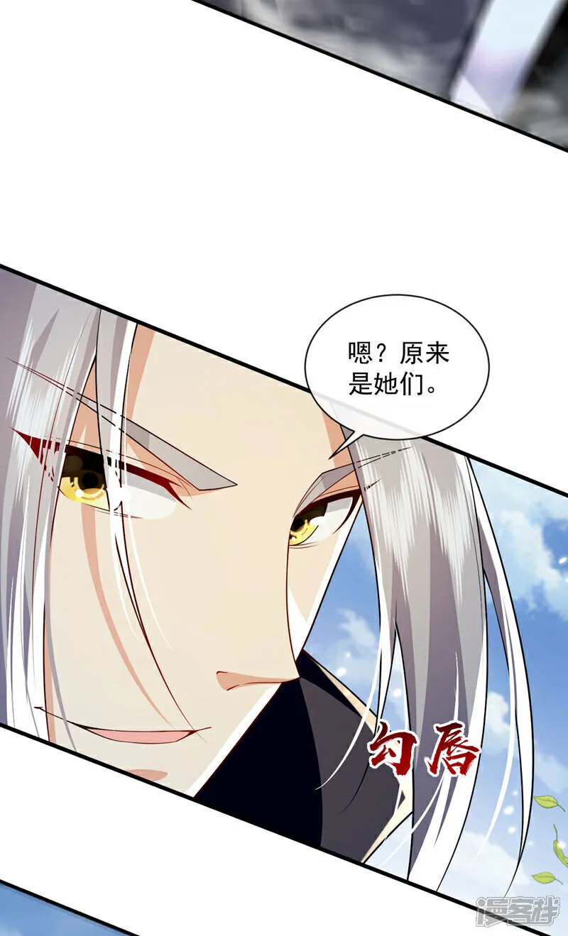 第273话 试试你的威力吧！30