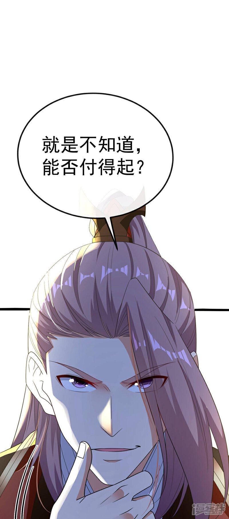 第123话 还是担心你们自己吧19