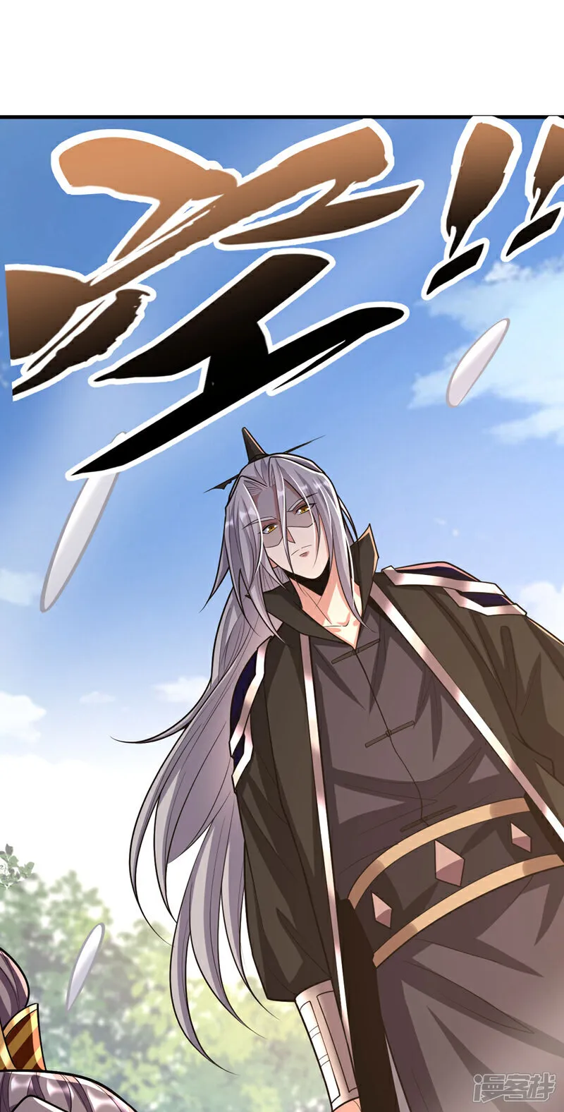 第240话 怎么会有男人？！1