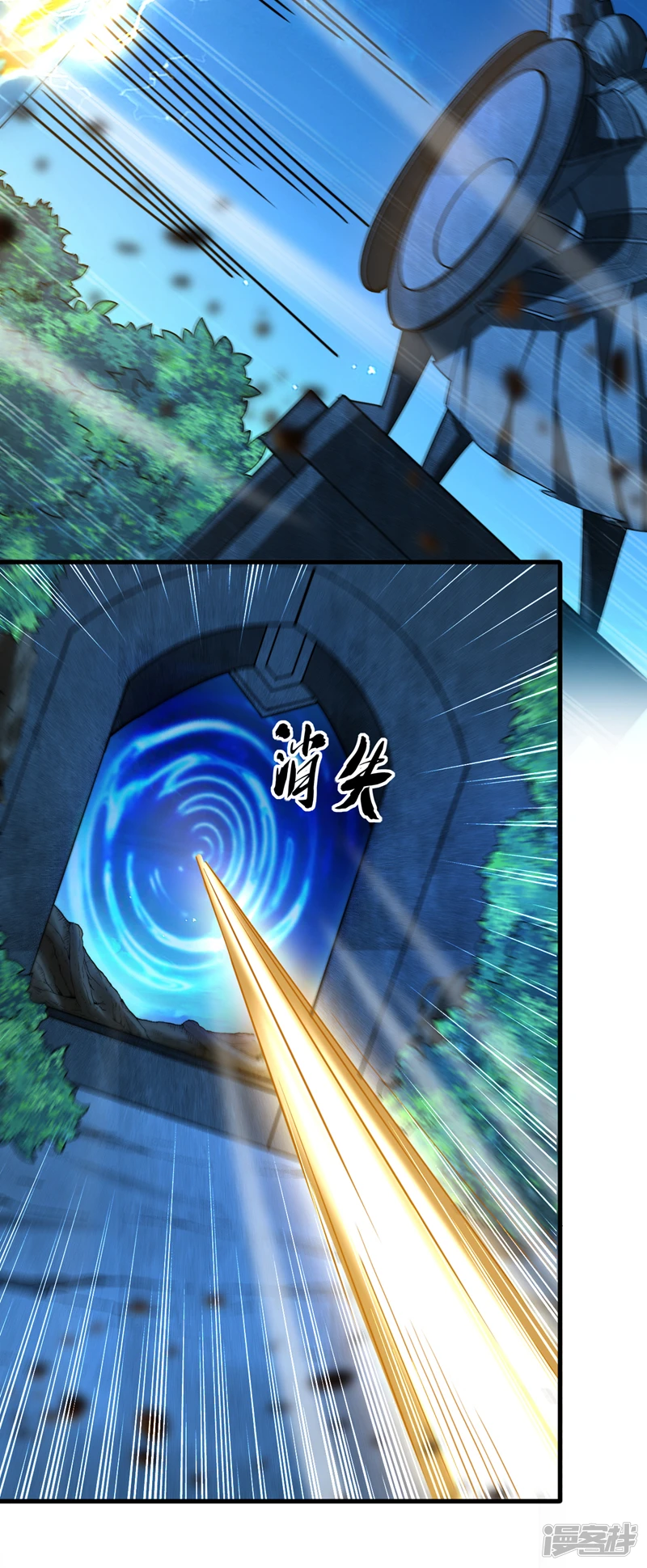 第14话 找到了，逍遥宗！12