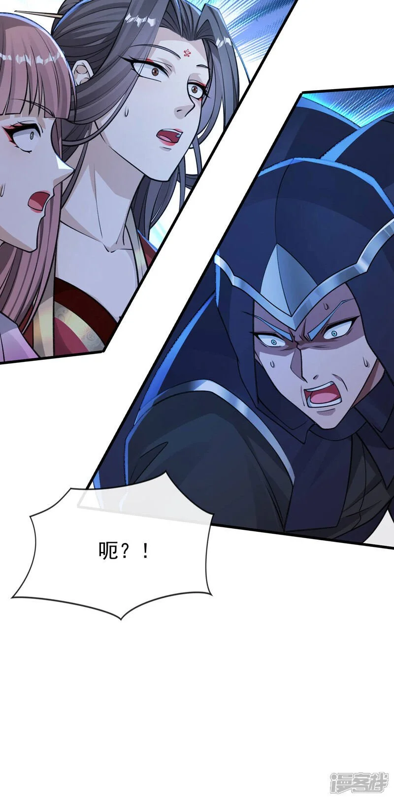 第214话 本座还正想会会他！26