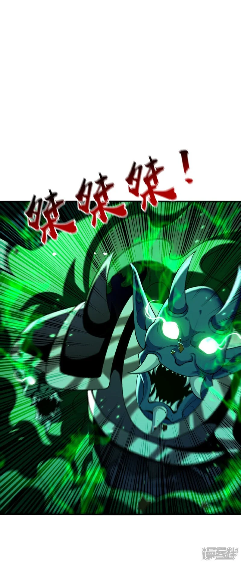 第174话 时机刚刚好！13