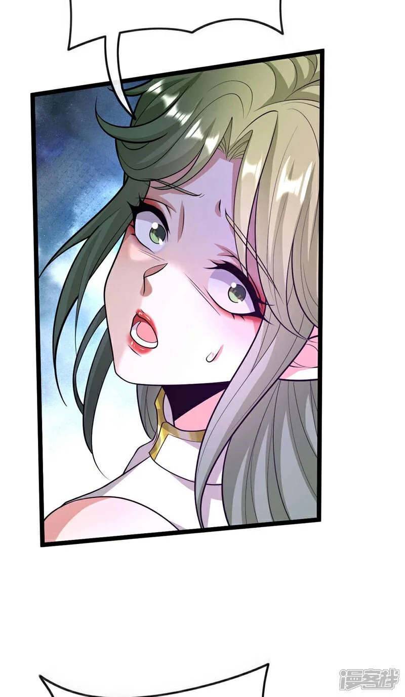 第177话 本座随时奉陪！26