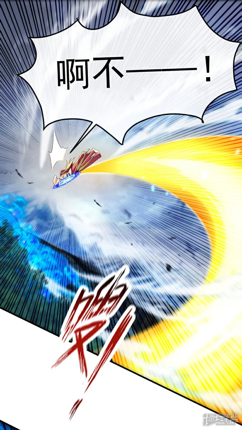 第264话 走？急什么！22