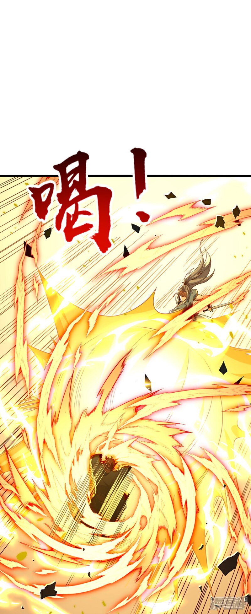 第132话 王者向来独行！36