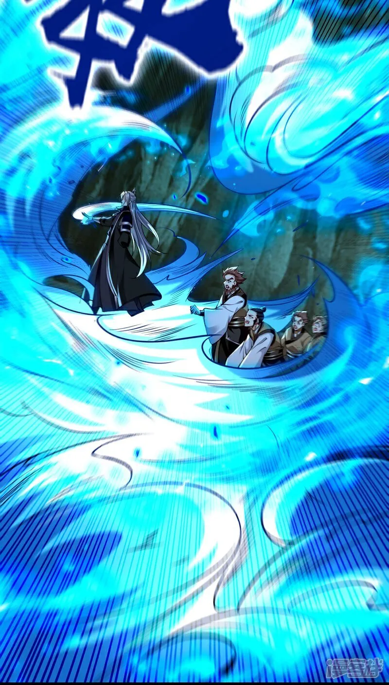 第298话 我又要突破了？！14