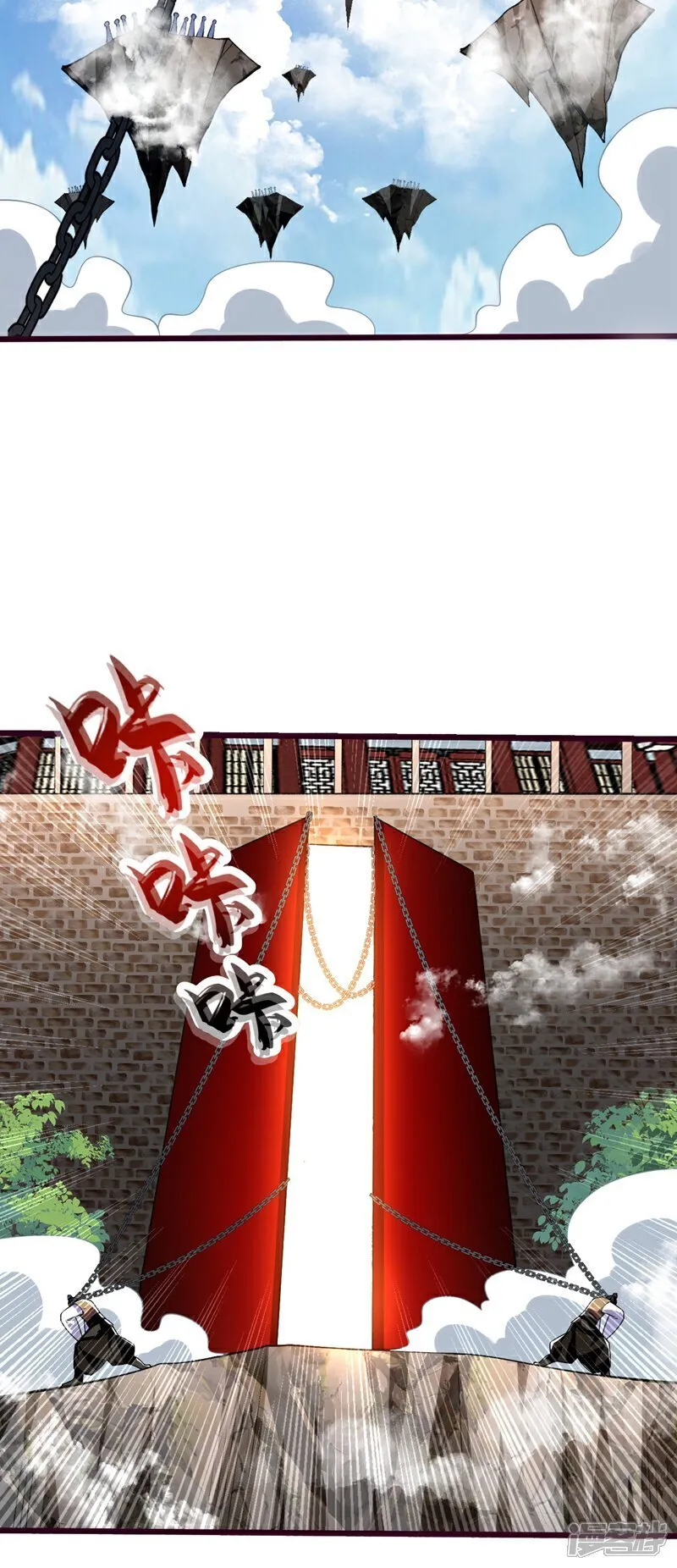 第315话 玄灵塔的考验7