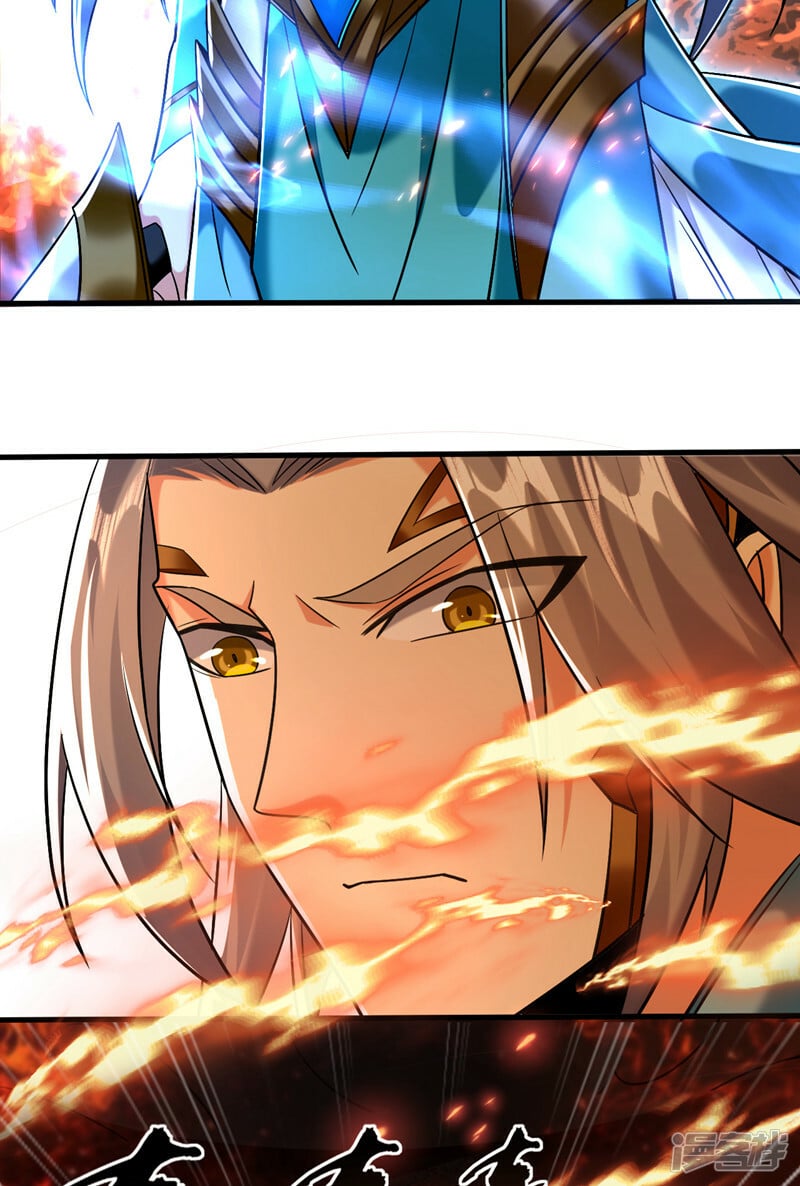 第75话 好强的阵法！35