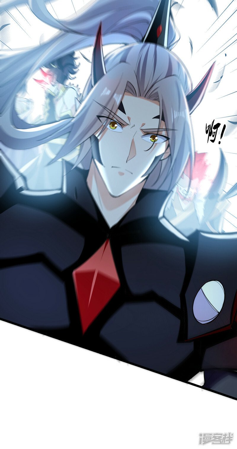 第92话 魔兽群来了！26