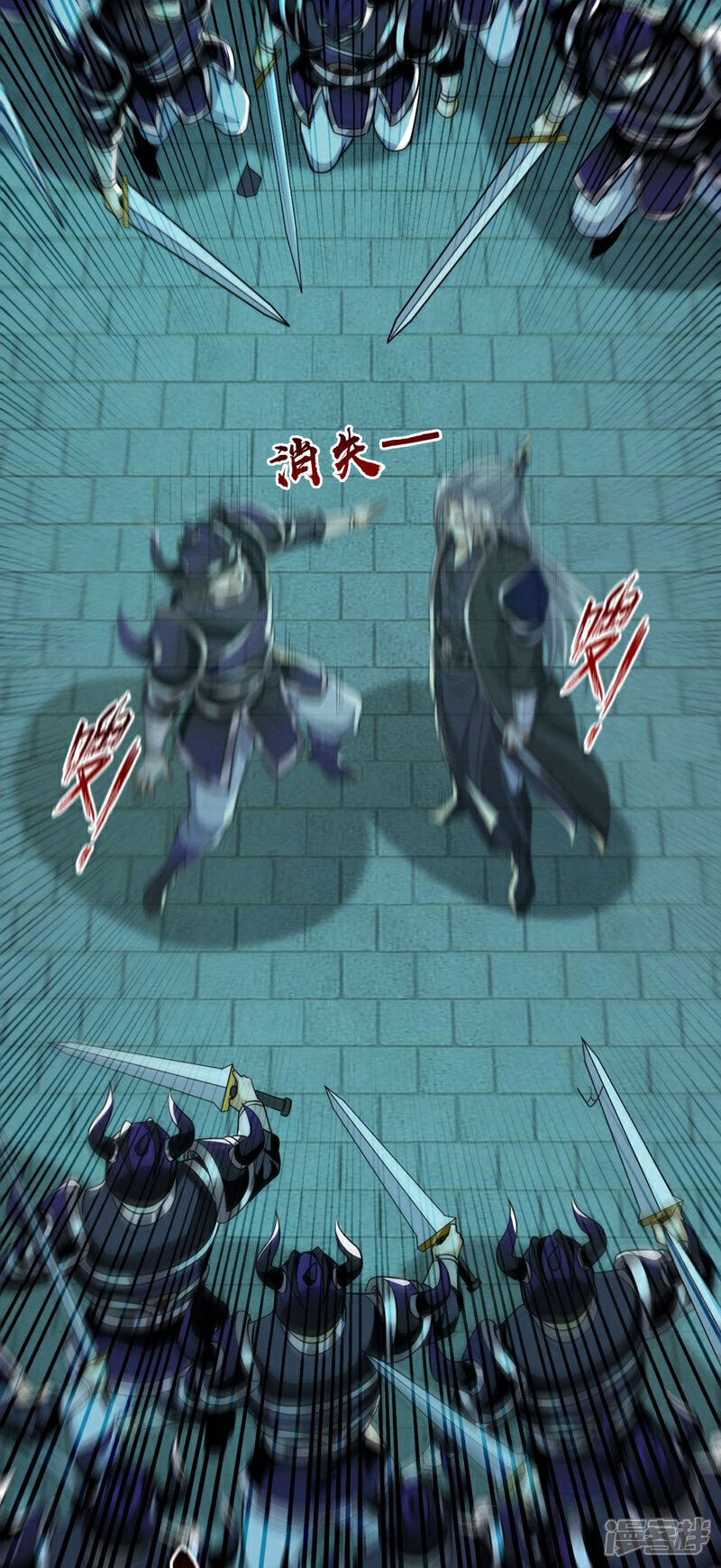 第165话 有点不对劲！23