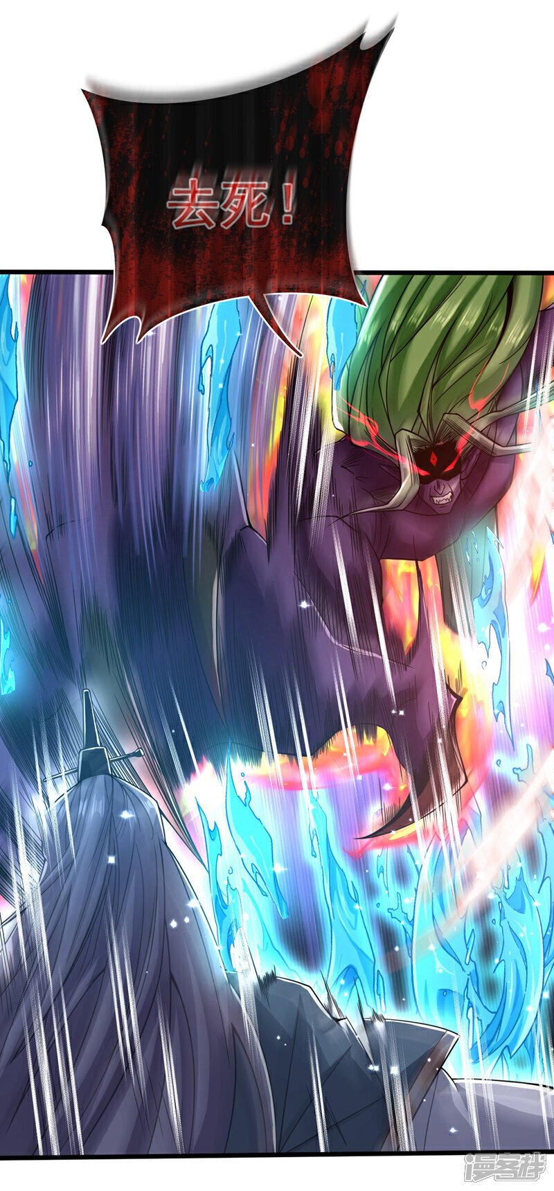 第148话 该结束了！1