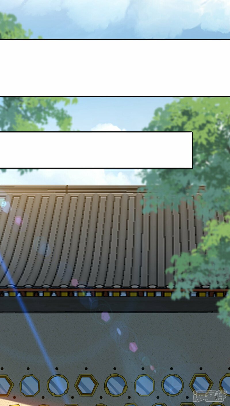 第101话 赌命之行10