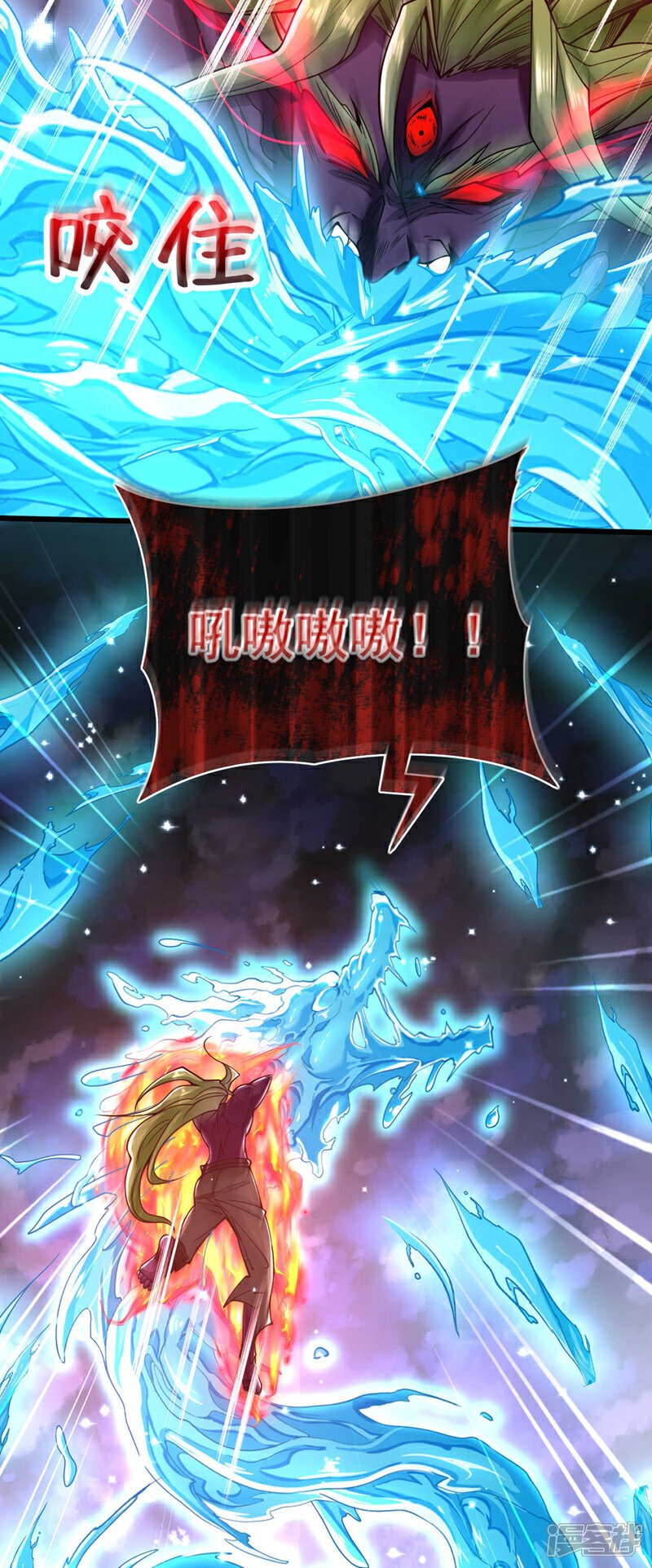 第147话 该认真起来了！35