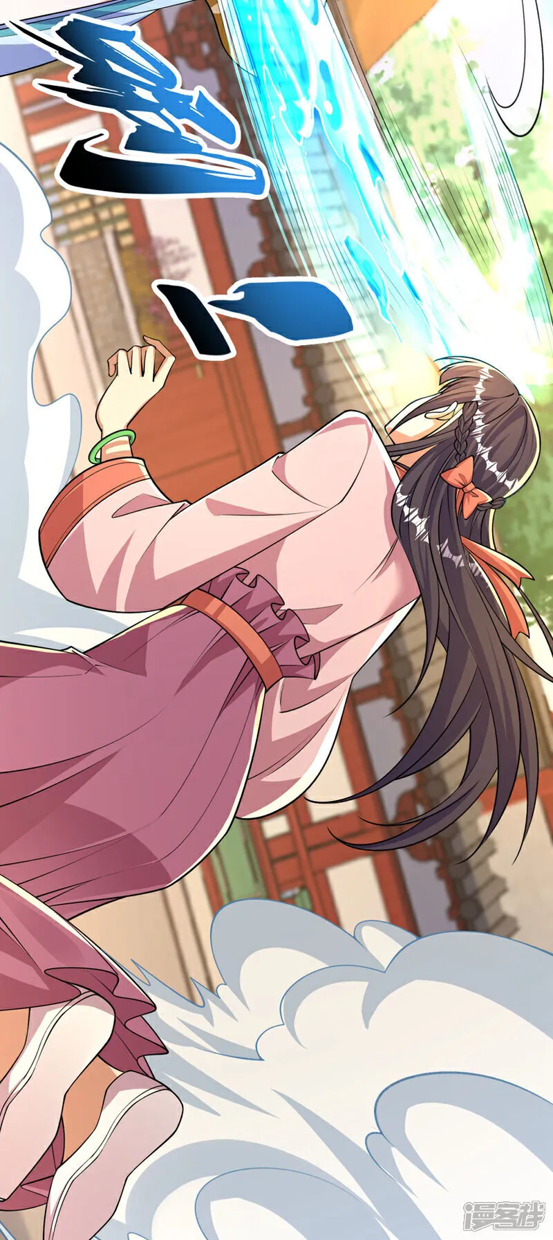 第241话 姑娘，此事误会！40
