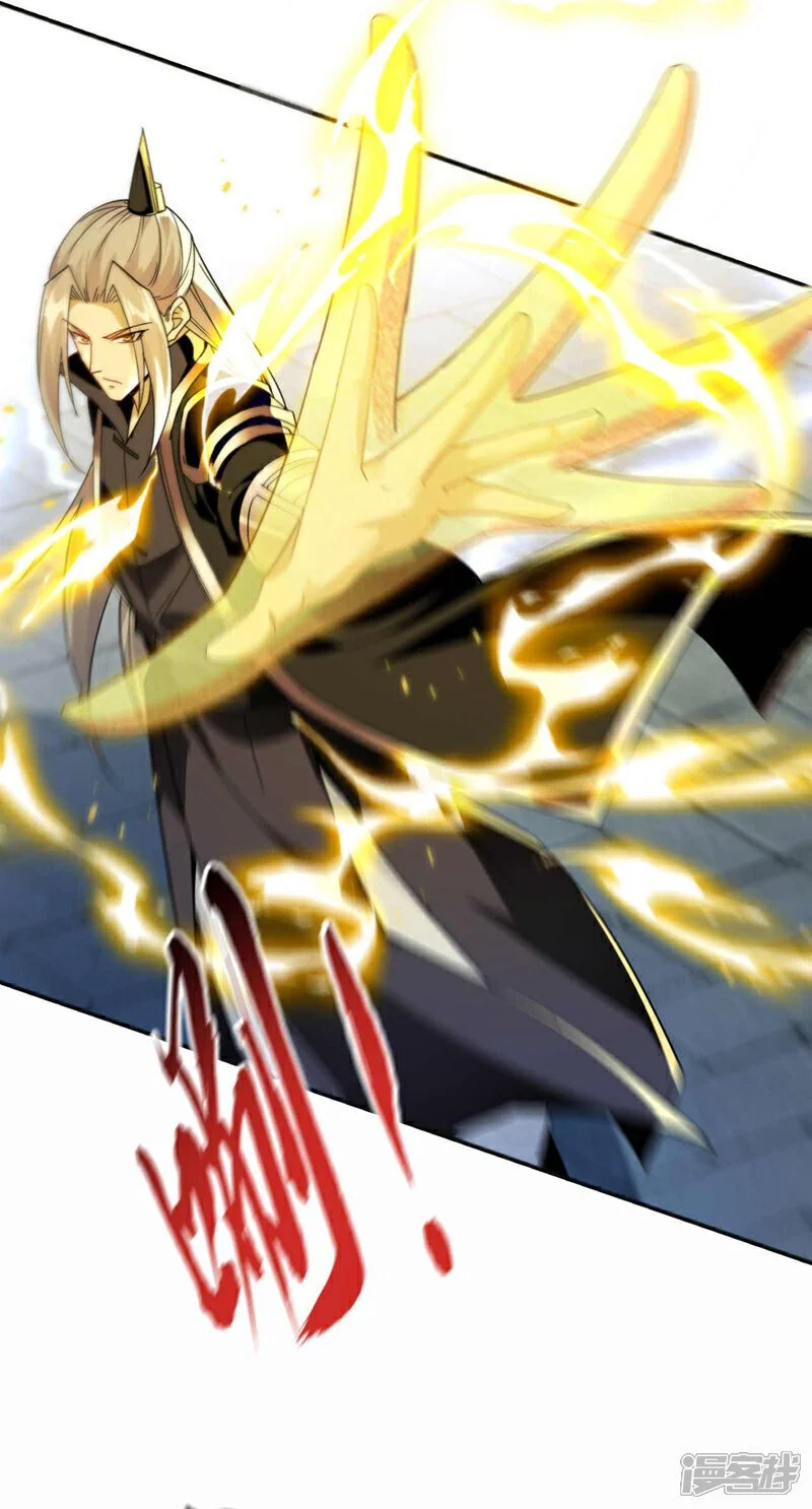 第194话 她的情况不妙！13