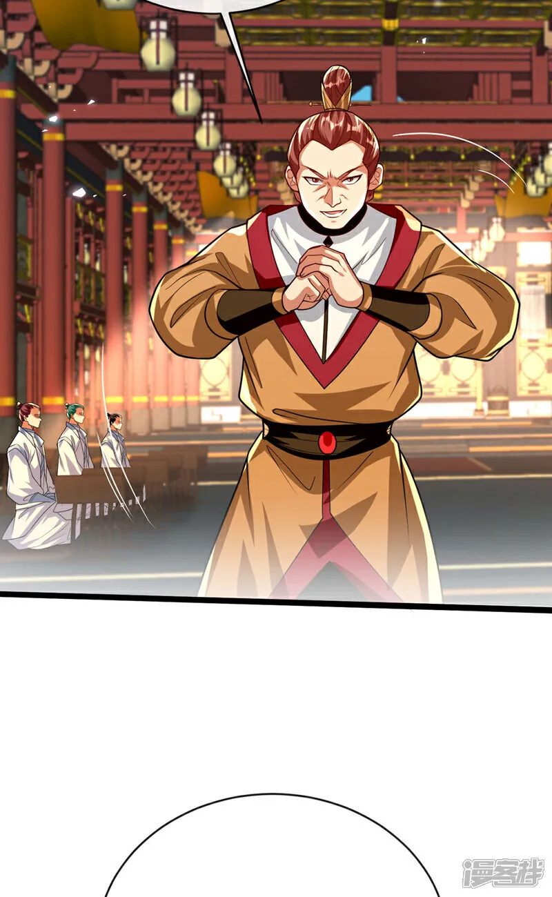 第276话 紫罗学宫由我出战！20