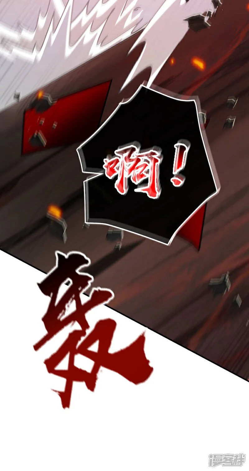 第210话 负隅顽抗！16