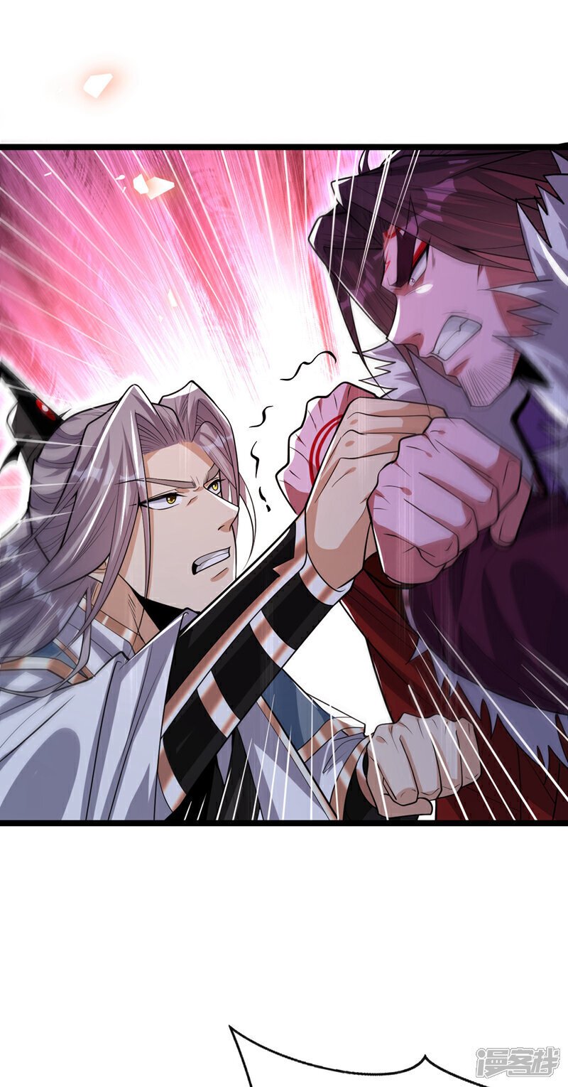第138话 第138话 值得一战！1