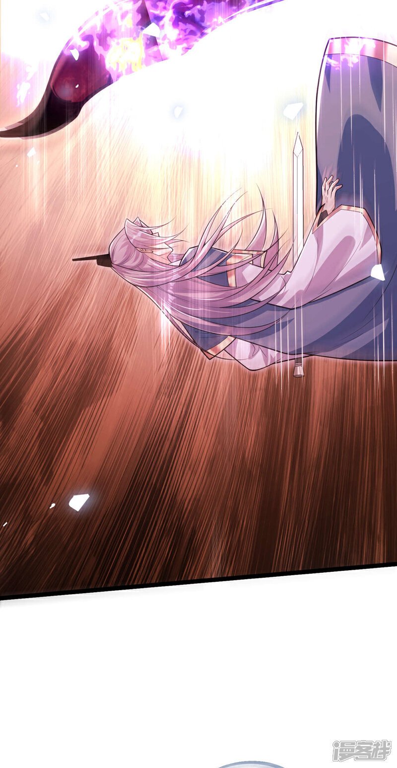 第139话 放松警惕是致命的！28