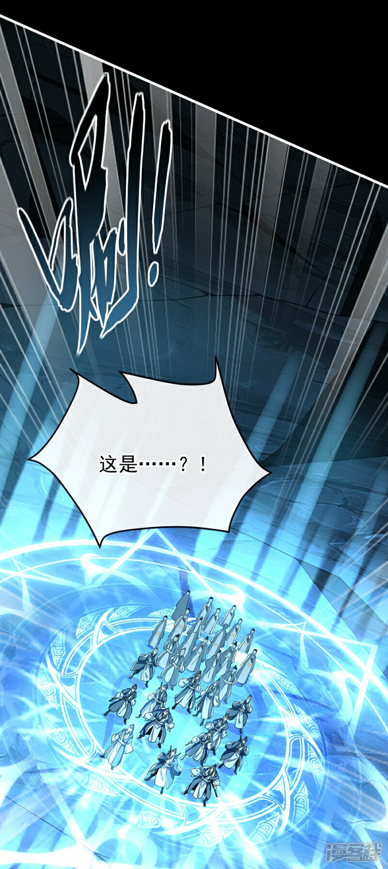 第114话 此地非同一般！36