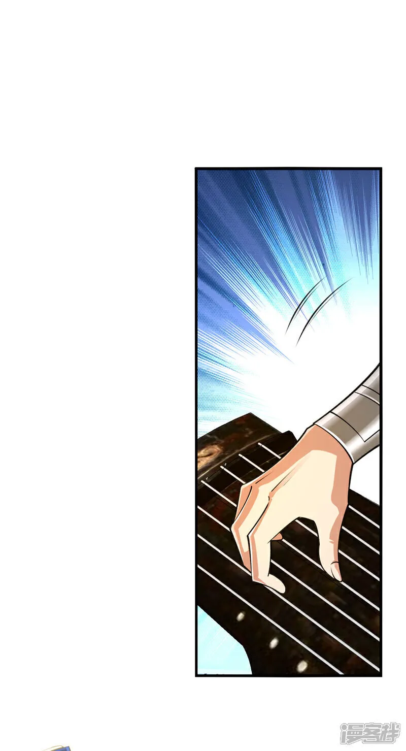 第254话 该给个交代吧！19