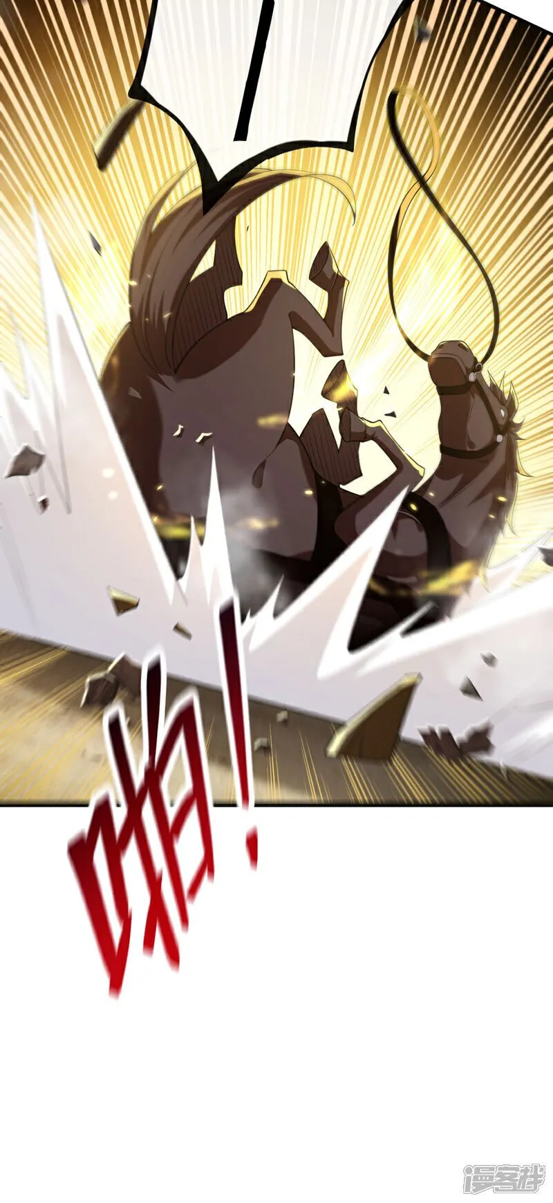 第226话 此地就是无上神界？24