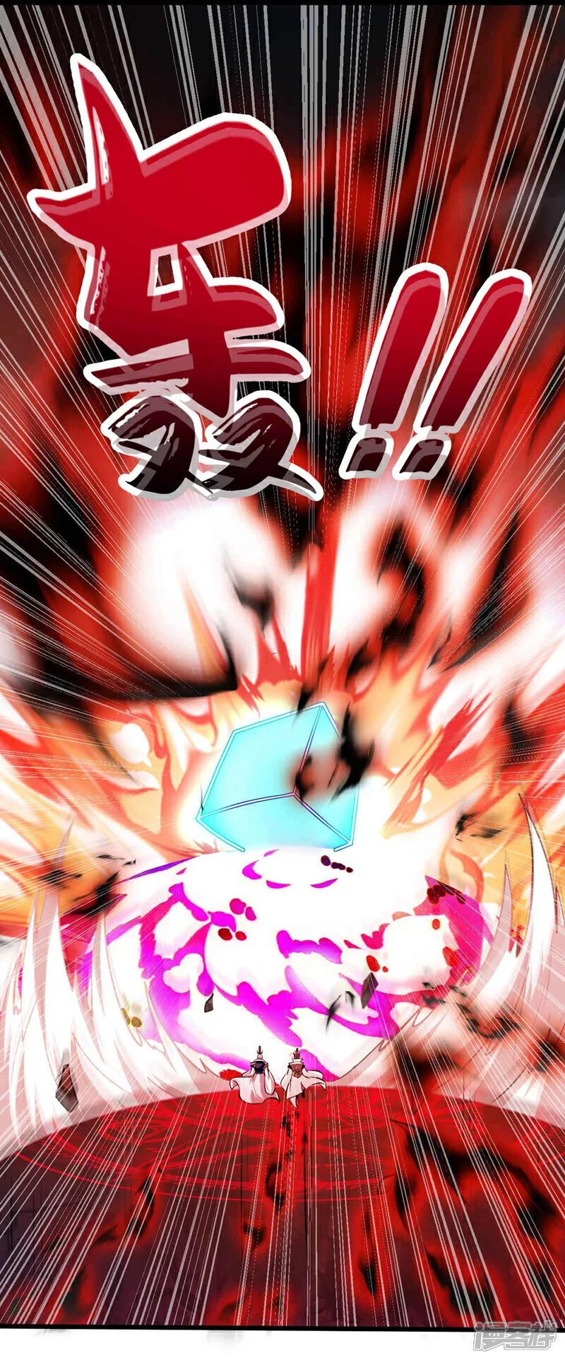 第206话 魔族叛乱了！39