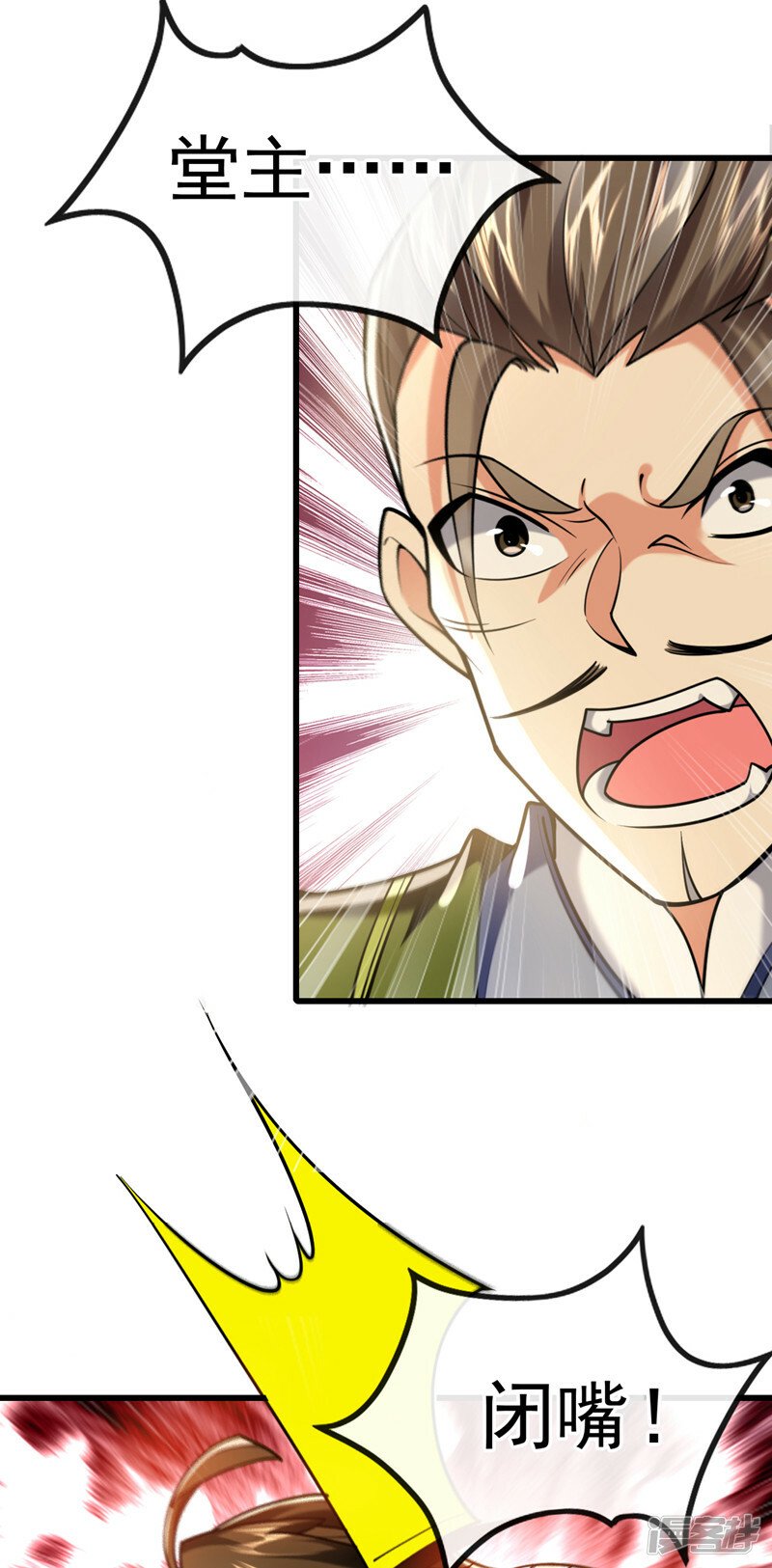 第77话 小小实战了一下~24