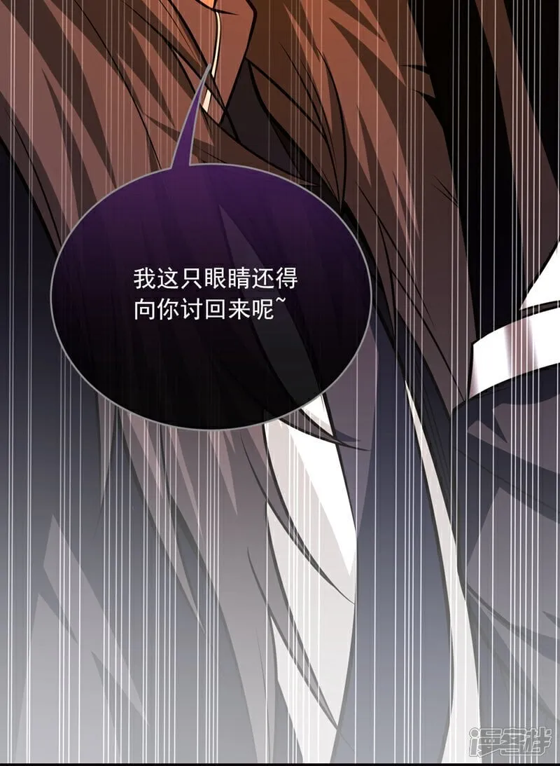第317话 这就怕了？6