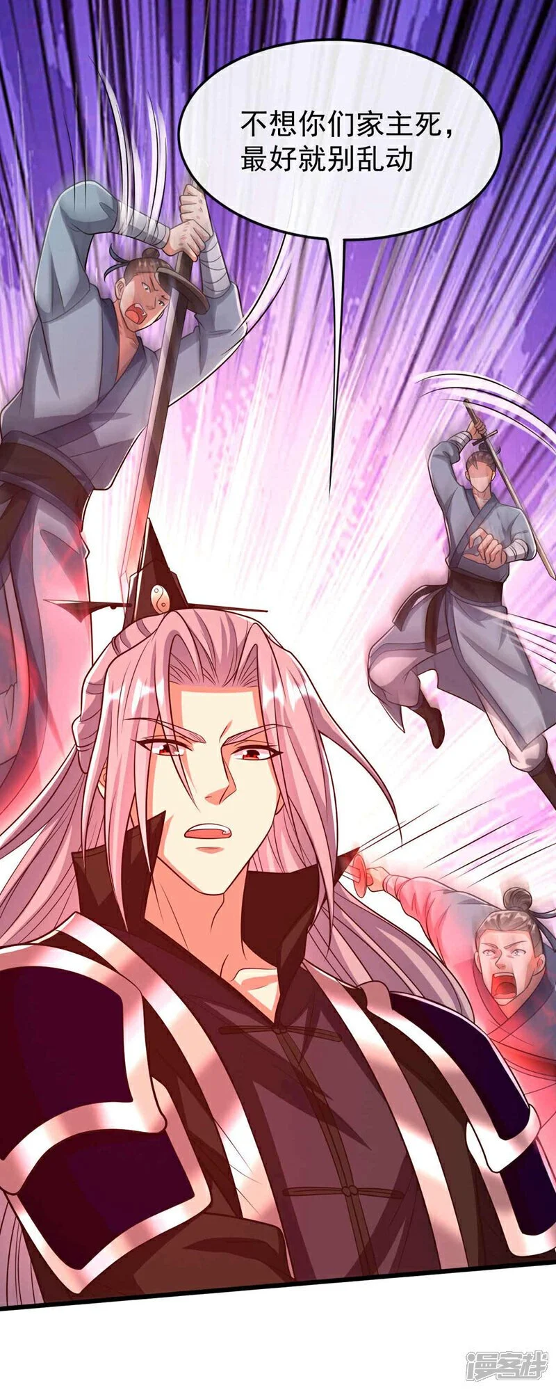 第185话 此人……得救！35