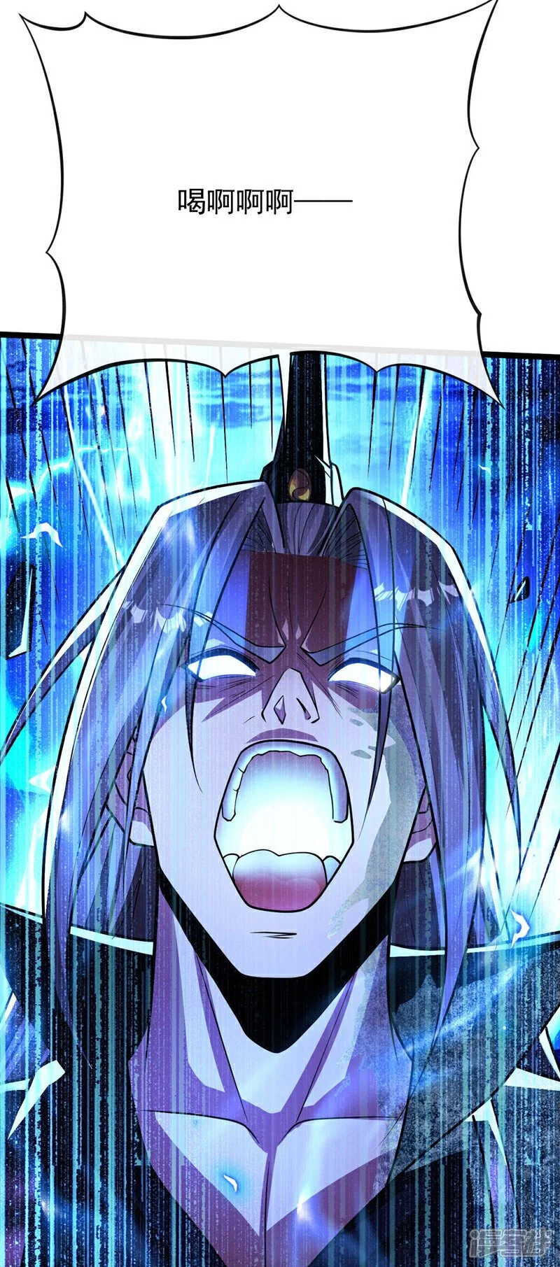 第220话 咒印破除！16