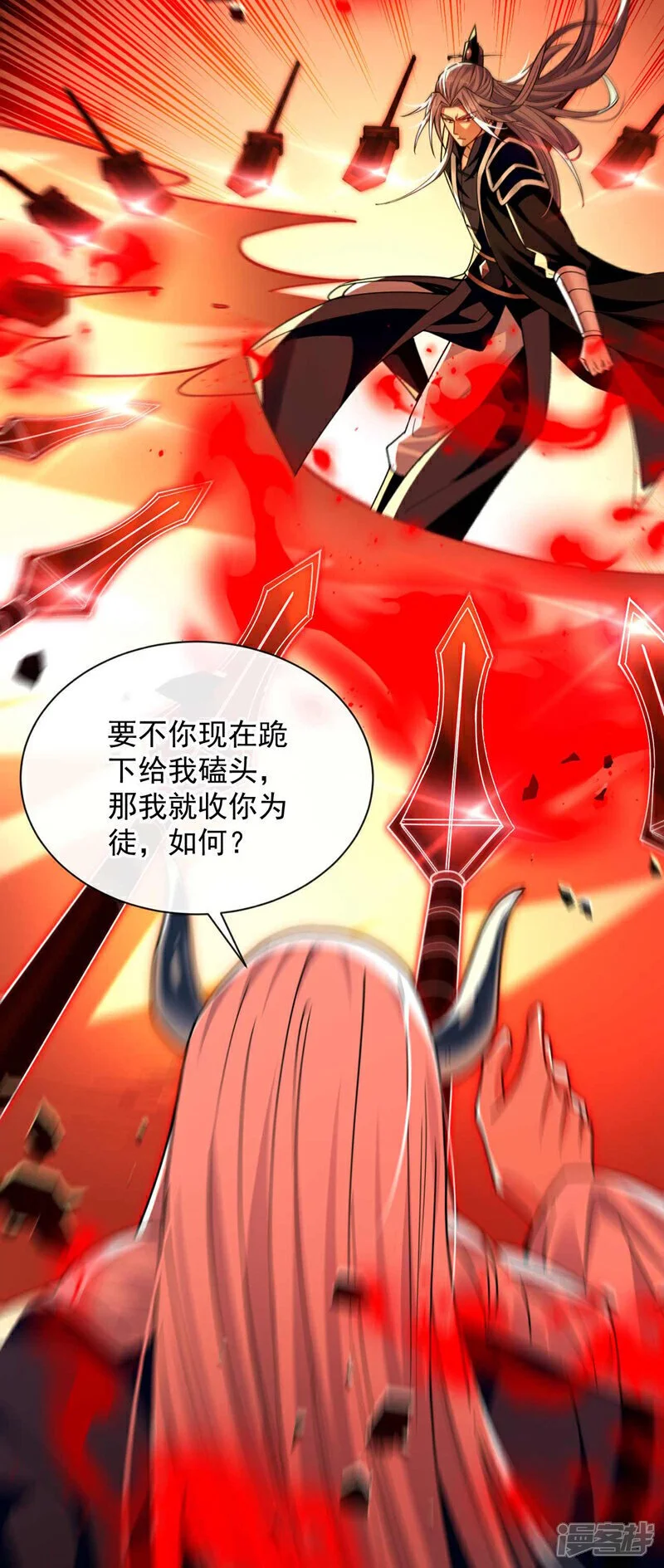 第209话 想要本座的身体？36