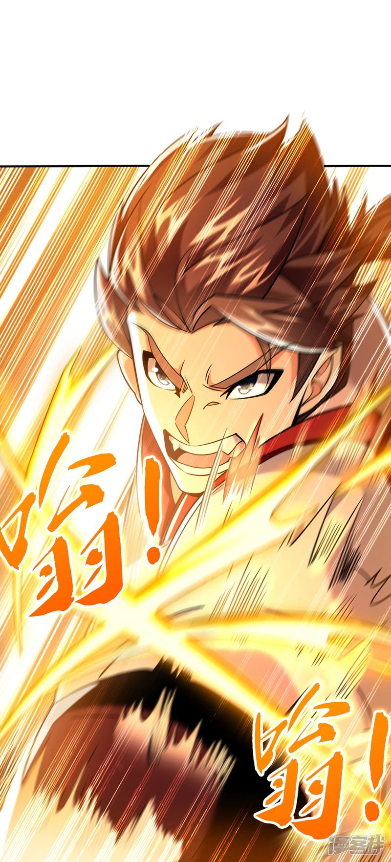 第20话 这是……天道梵音！18
