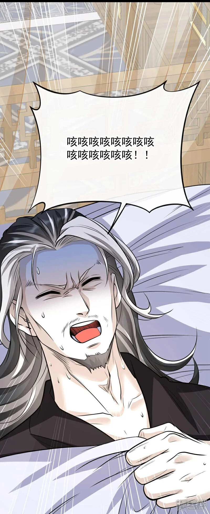 第185话 此人……得救！20