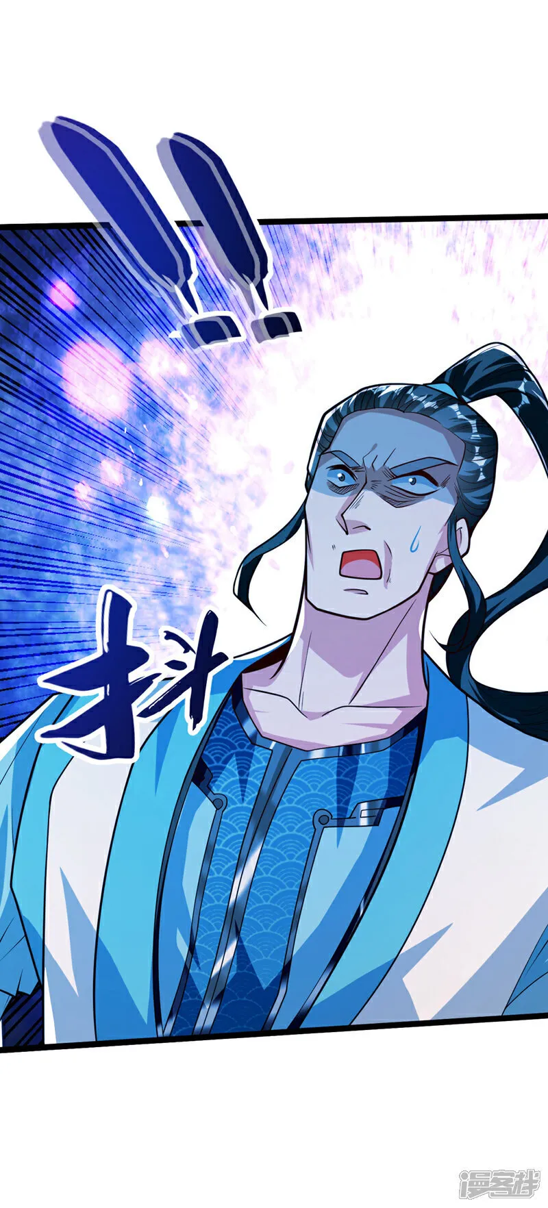 第270话 别挡本座的道！8