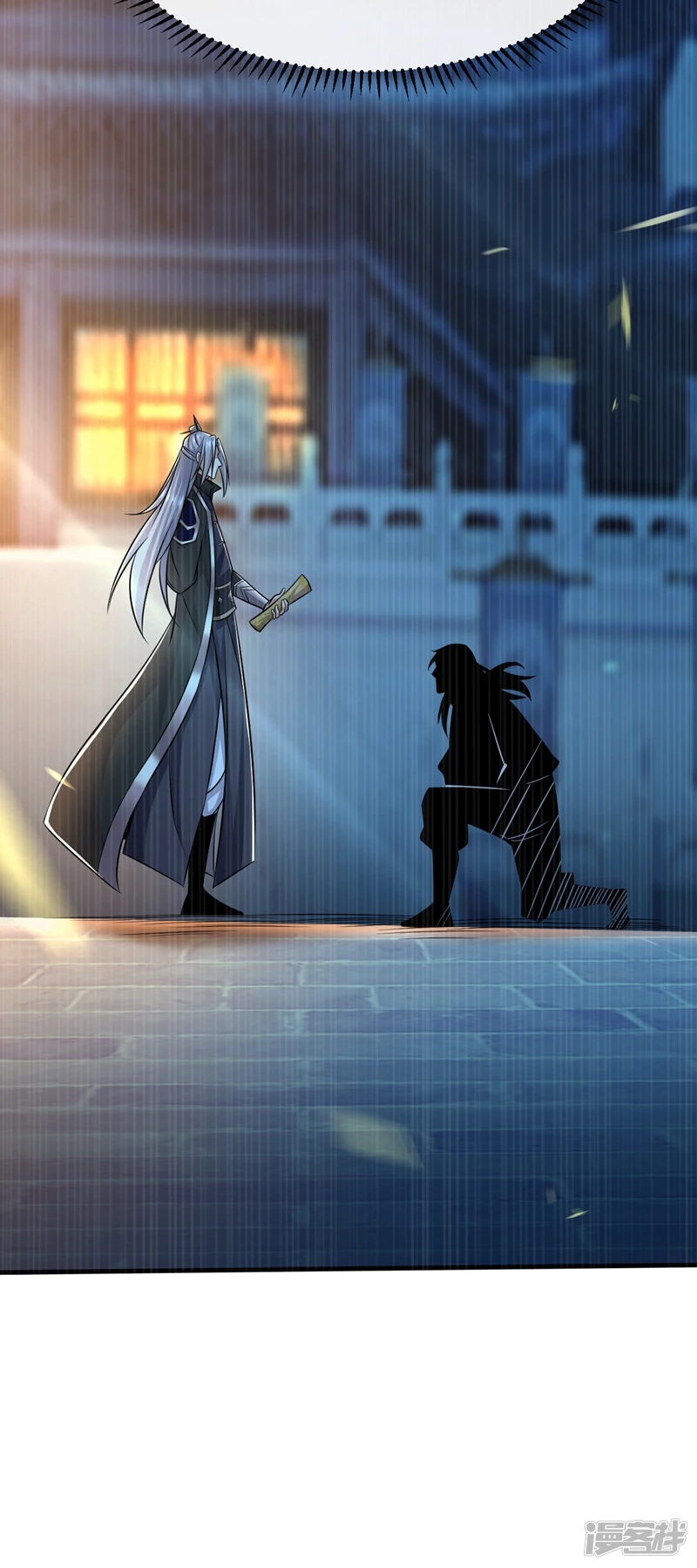 第64话 七绝合击术？！35
