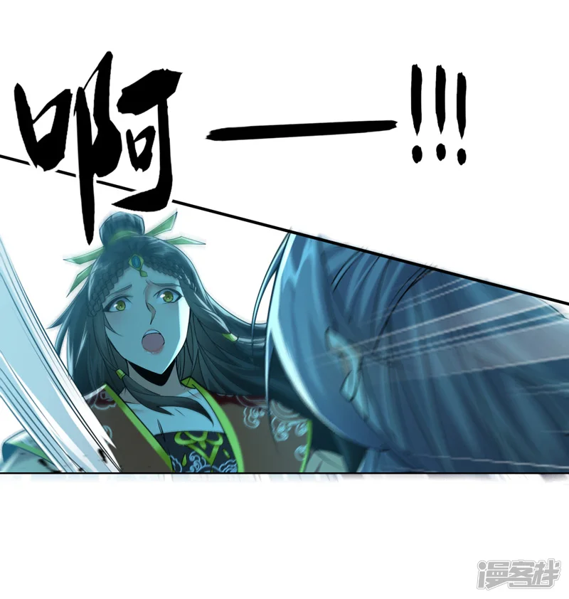 第60话 你到底是什么人？25