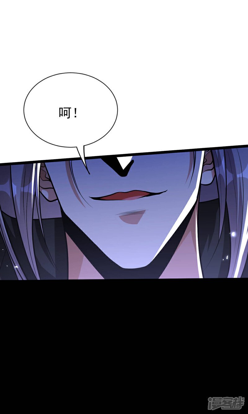 第160话 本座让你走了吗？！19